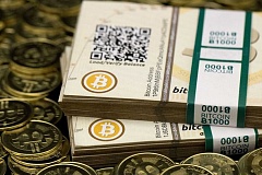 Bitcoin paper wallet